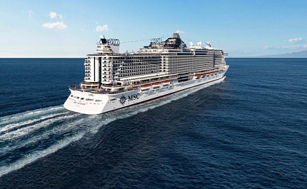 MSC Seaside